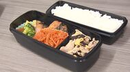 【物価高の救世主】なんと年間16万円以上の節約に…自分用の“映えない”弁当を作る人が増加…見た目より中身を重視 前の日の残り物や1週間分の作り置きで“頑張らなくていい”のが魅力〈北海道〉