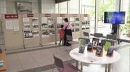 旧陸軍の従軍カメラマンの写真などを展示　宮崎県立図書館で「平和祈念資料展」