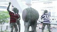 北九州市でのラグビー「早明戦」を前に　小倉祇園太鼓像に“両校のジャージ”セレモニー　試合は6月7日開催　福岡
