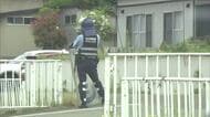 秋田市河辺の小学校周辺、クマへの警戒続く　クマに襲われたとみられる女性の遺体、司法解剖し死因究明へ