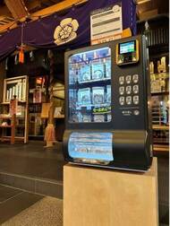 お賽銭は寺独自のコイン自販機で購入！？1枚500円…キャッシュレス時代の新“お参りスタイル”導入理由を聞いた