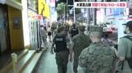 米軍憲兵隊 那覇市で初めての単独パトロール実施