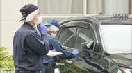 群馬・高崎市で死亡の女性は市内在住28歳　埼玉で事故死の会社員男関与か