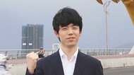 藤井聡太七冠が初海外ベトナムへ　勝負飯は地元鶏飯「コムガー」…
