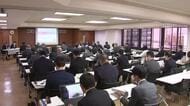 犯罪被害者支援　取り組み強化を確認　「犯罪被害者週間」　岩手県