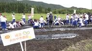 地元の特産品を知ろう！児童がエダマメの種植えに挑戦　秋にはオリジナル商品作り販売へ　秋田・大館市