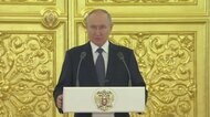 【動画で見る】プーチン大統領が動揺　各国の信任大使を前に