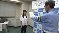 岩谷アナウンサーが県警のアドバイザー委嘱　交通安全呼びかけへ　岩手県