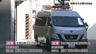 警察内部システムから個人情報を漏洩　知人の金銭トラブルめぐり犯行か　県警の巡査長ら２人を送検　広島
