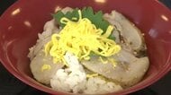 マダコの消費拡大へ新メニュー「炙りタコ丼」 特産のコンブも使用 岩手県普代村