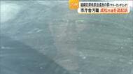 組織犯罪処罰法違反の罪で八代市議の成松由紀夫被告を追起訴　新庁舎建設めぐる汚職事件　自民党市議団長は「会派離れたので…」【熊本発】