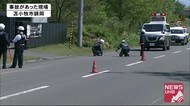 右折しようとした