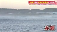 “赤潮”被害 イクラやウニが高騰 「時短解除なのに」寿司店は悲鳴…値段そのままで量は半分に
