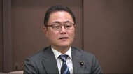立憲現職?木戸口英司氏が出馬表明 夏の參院選 野黨共闘で再選を<巖手県>