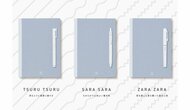 「ツルツル」「さらさら」「ザラザラ」のノートと3種類のペンを発売…コクヨにおすすめの組み合わせを聞いた