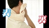  タオルは“裏で拭く”が正解だった！？専門家が教える「表と裏の見分け方」と意外なフワフワ持続法