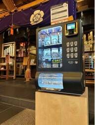 お賽銭は寺独自のコイン自販機で購入！？1枚500円…キャッシュレス時代の新“お参りスタイル”導入理由を聞いた