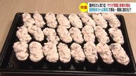 人気1位は信州だけ⁉「サラダ軍艦」熱愛の理由　長野発祥の「かっぱ寿司」で探る【長野発】
