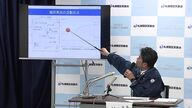 【身の安全を】「雌阿寒岳」噴火警戒レベル1→2へ レベル引き上げは2018年以来7年ぶり―気象台は複数の新たな“噴気孔”確認＆火口から約500mでは噴石飛散の恐れも