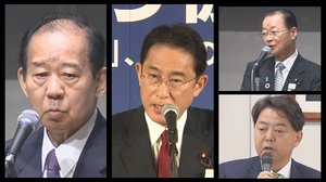 二階派「除名も」vs岸田派「負けない」 安倍前首相のお膝元で「喧嘩上等」因縁の長州戦争が過熱