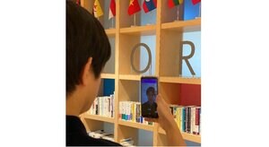スマホで顔写真を撮るだけで社員の“健康チェック”…実証実験が始まったアプリの仕組みを聞いた
