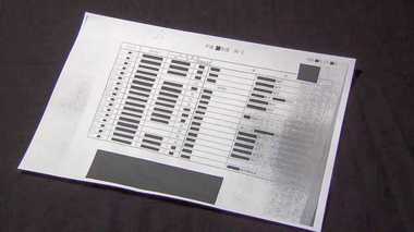 手数料1億円払っても割に合わない? 医学部“裏口入学”の現実