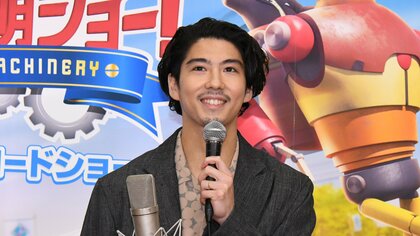 2児のパパ・賀来賢人は踊って歌う「遊び人」？ジャルジャル後藤淳平と“子育てあるある”に花咲く