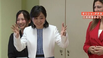 現地メディアも報道 佳子さまのコミュニケーション力 ギリシャの手話で挨拶も「思いが込められている手話」