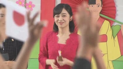 「算数は好きですか?」ペルー公式訪問中の佳子さま　手話交え特別支援学校の子どもたちとご交流