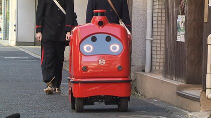 「年賀状」配達 始まる　元日8.8億通も14％減　今年も「配送ロボット」活躍