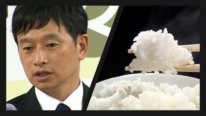 過去にも問題発言で辞職勧告…上越市・中川幹太市長が「三田市の食べる米はまずい」不適切発言に緊急会見で謝罪　三田市長「強い憤り」