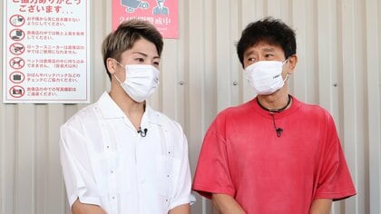 井上尚弥が欲しいものは「金庫」松島幸太朗とのコストコ爆買いで浜田雅功におねだり！