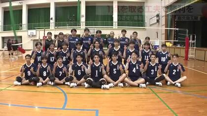 【めざせ！春高】〈1〉第4シード　男子・鹿児島玉龍「チームワークを武器に全国へ」