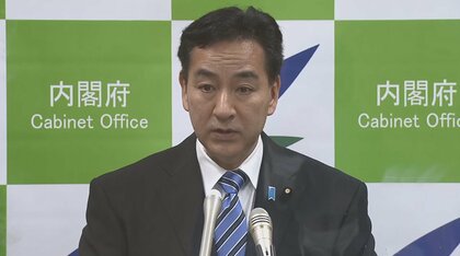 市中感染の隣接県でも無料PCR検査　オミクロン株拡大に山際大臣「慎重に対応」