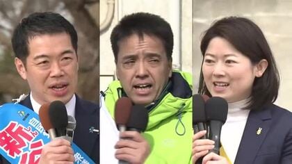 衆院選【広島４区】自民・維新前職の与党直接対決に国民の新人が参入　三つ巴の激しい戦い　選挙戦は佳境に