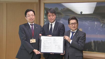 熊本・菊陽町でTSMC第２工場が着工　2兆円余りの投資額に建設面積は6万9000平方メートル　子会社JASMと菊陽町が立地協定【熊本発】