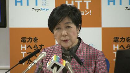 東京都の来年度予算案は5年連続過去最大の9兆6500億円…不妊治療補助や暑さ対策、子育て支援強化　クルーズ拠点整備など成長戦略も計上