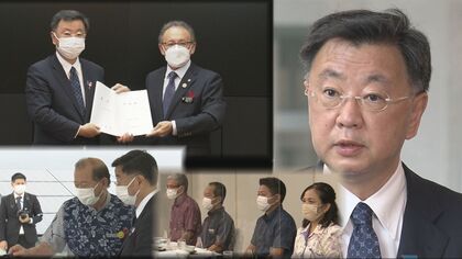 官房長官が最初”の訪問先を沖縄にした狙いは…専門家「選挙イヤー前に先手打ったか」