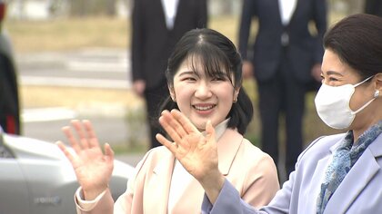 愛子さま　震災後初めて福島ご訪問 天皇陛下のご要望で　被災地へ寄り添う思い 愛子さまの“お印”「ゴヨウツツジ」も