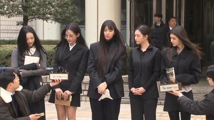 「NJZ」5人が所属事務所「ADOR」との契約巡る初尋問に出席　事務所は音楽活動禁止の仮処分も申し立て