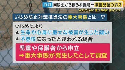 「newsランナー」より