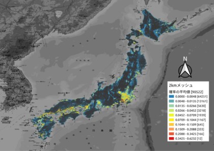 Fracta 全国自治体における破損漏水確率の推計を公表