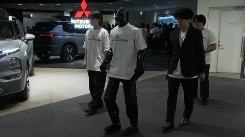 フィジカルAIロボット 量産計画発表　三菱自動車と東京大学発のスタートアップ企業