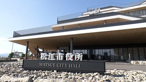 293人が体調不良　島根・松江市小学校で集団食中毒か