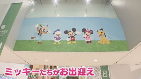 見ているだけでみんなが笑顔に ディズニーのキャラクターたちが病気の子どもたちを応援！ テーマは“魔法の森” 【福岡発】