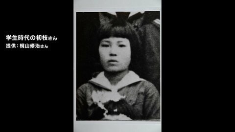 骨壺にあった遺髪もとにDNA型鑑定し原爆犠牲者の身元判明　親族「立証された…本当によかった」広島市が初実施