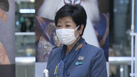 小池都知事、1週間入院 過度の疲労がとれず