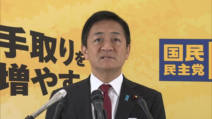 国民・玉木代表の記者会見(8月26日)