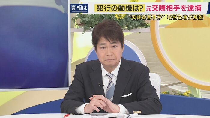 太田昌克さん
