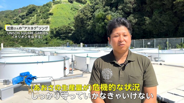 「マルコメ」松島大二朗さん(33)